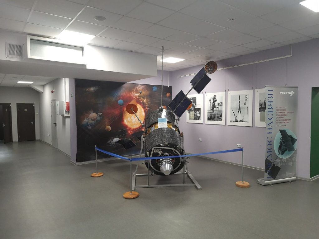 communications satellite orbiting above Earth